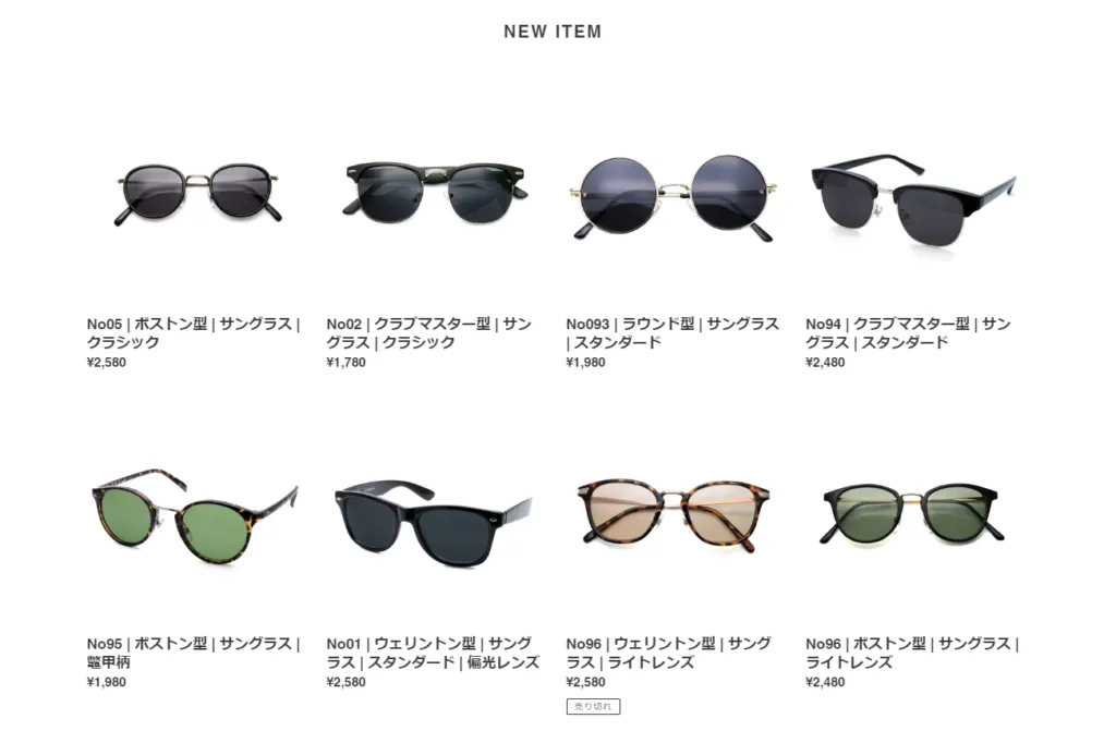 green のイメージ